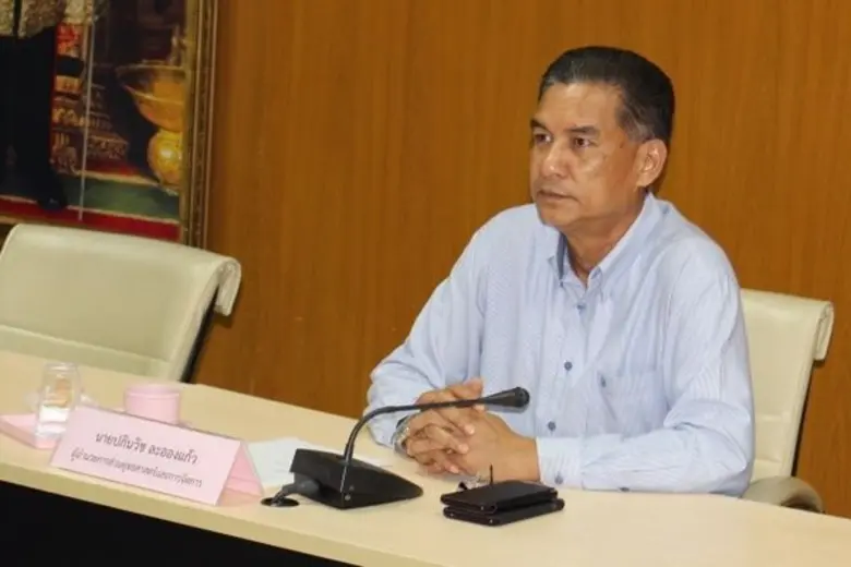 วันที่ 12 กรกฎาคม 2560 ศูนย์ป้องกันและบรร...