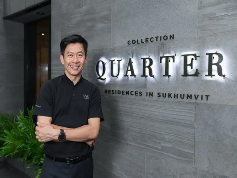 บอสใหญ่ สุธี ลิมปนชัยพรกุล แห่งนายณ์ เอสเ...