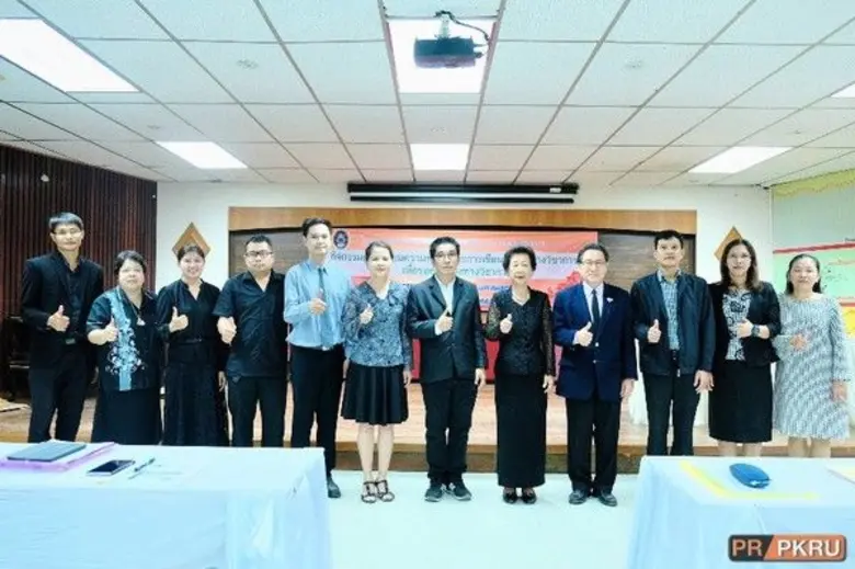 เมื่อวันที่ 17 กรกฎาคม 2560 สำนักส่งเสริม...