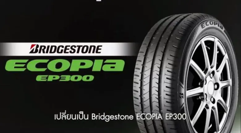 บริดจสโตน เปิดตัวผลิตภัณฑ์ล้อยางรถยนต์รุ่...