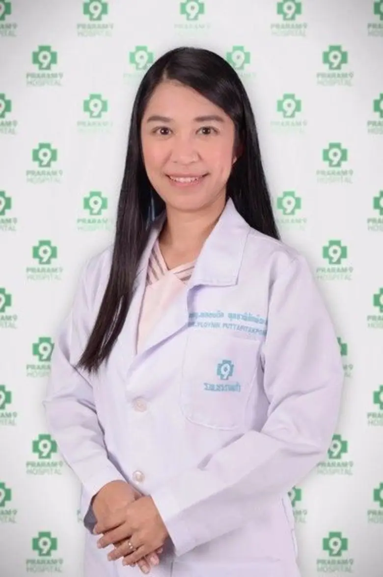 พญ.พลอยนิล พุทธาพิทักษ์พงศ์ แพทย์ผู้เชี่ย...