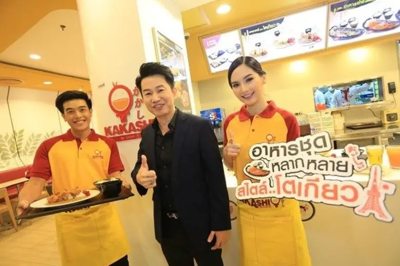 "โออิชิ" เจ้าตำรับอาหารญี่ปุ่น (KING OF J...