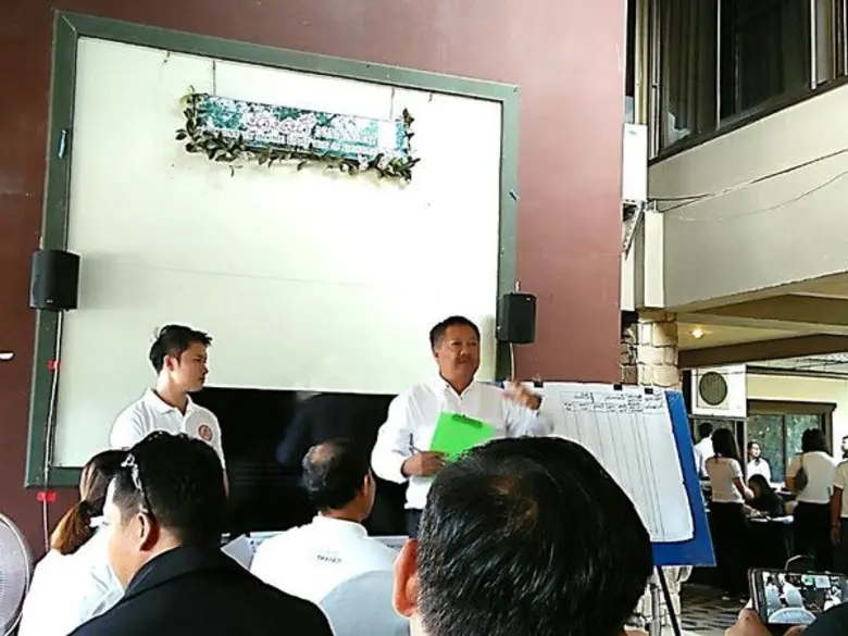 ปภ. โดย ศูนย์ ปภ.เขต 1 ปทุมธานี ร่วมการประชุมวางแผนขั้นสุดท้ายการฝึกการป้องกันและบรรเทาสาธารณภัยแบบบูรณาการ พ.ศ.2560