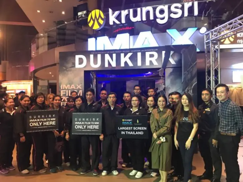 Movie Guide: ผู้พันเบิร์ด นำทีมเหล่าหทารบุกพารากอนร่วมชมภาพยนตร์ Dunkirk - ดันเคิร์ก