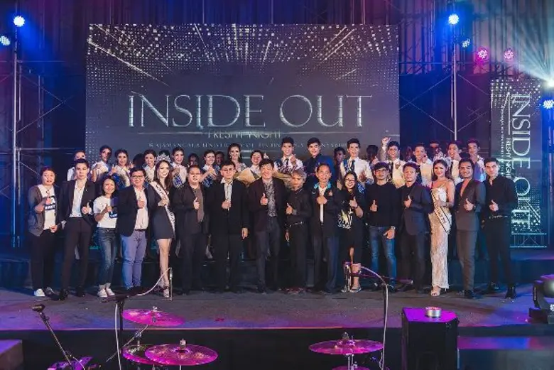 นศ.วิทยาลัยการแพทย์แผนไทยคว้าตำแหน่งดาว ส่วนตำแหน่งเดือน นศ.ครุศาสตร์อุตสาหกรรม