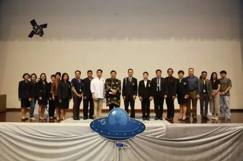 คณะบริหารธุรกิจ วิทยาลัยเทคโนโลยีสยาม (ST...