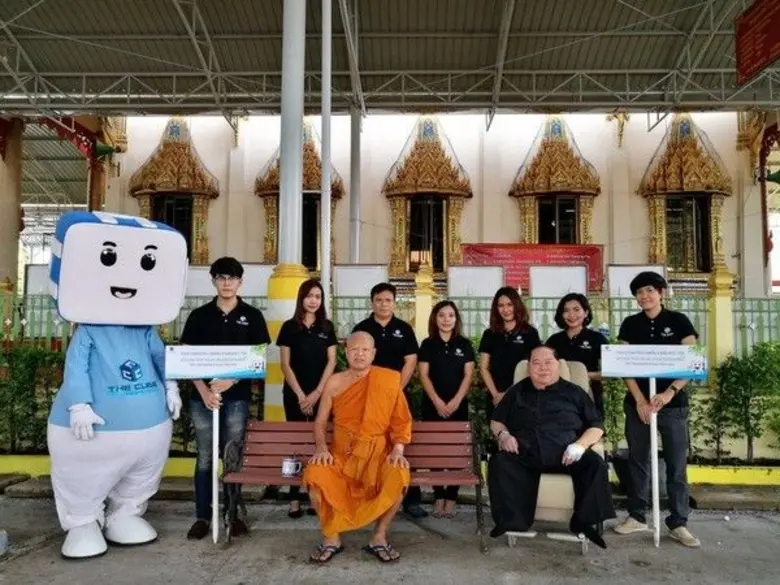 นายวิชิต อำนวยรักษ์สกุล (นั่งขวาสุด) กรรม...