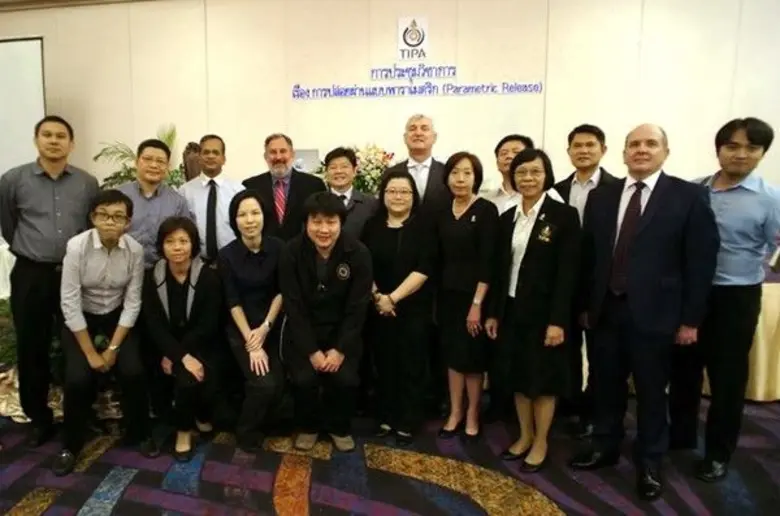 บริษัท แบ็กซ์เตอร์ เมนูแฟคเจอริ่ง (ประเทศ...