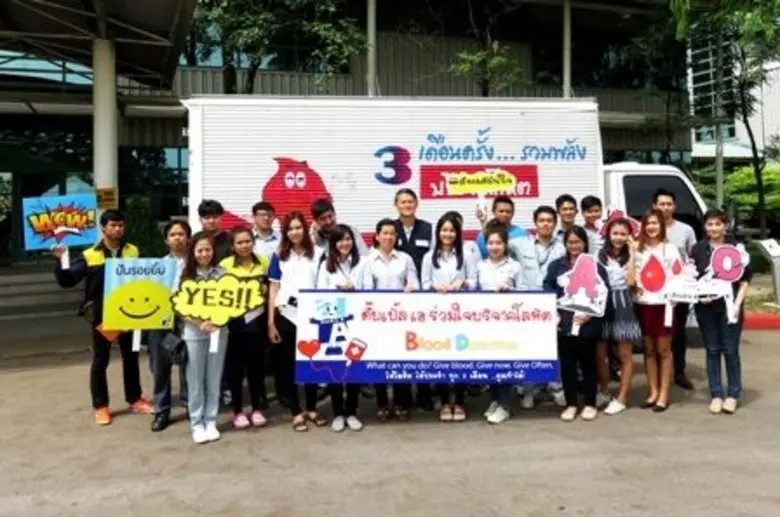 ดั๊บเบิ้ล เอ กระดาษจากคันนา ร่วมกับโรงพยา...