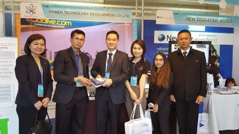 สมาคมการจัดการงานบุคคลแห่งประเทศไทย หรือ ...