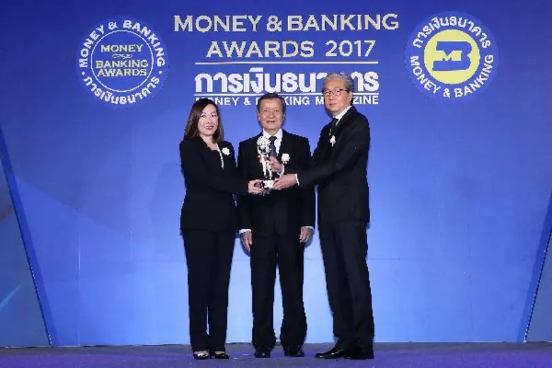 นางวีระอนงค์ จิระนคร ภู่ตระกูล รองกรรมการ...