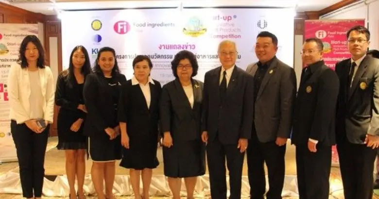 ยูบีเอ็มจับมือสถาบันวิจัยวิทยาศาสตร์และเท...