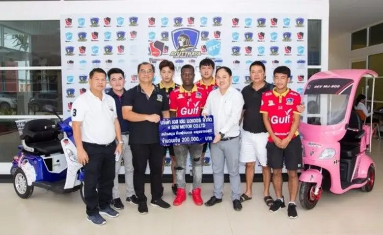 วันชัย ลี้นะวัฒนา กรรมการผู้จัดการ บริษัท...