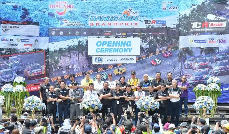 มันส์เต็มสปีด “อะเมซิ่ง ไทยแลนด์ บางแสน กรังด์ปรีซ์ 2017” ศึกดวลความเร็วในสนามแข่งริมทะเลที่สวยที่สุดในโลก บางแสน สตรีท เซอร์กิต จ.ชลบุรี