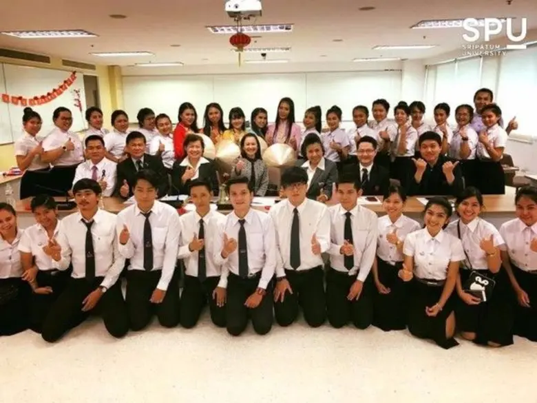 วิทยาลัยการท่องเที่ยวและการบริการ มหาวิทย...