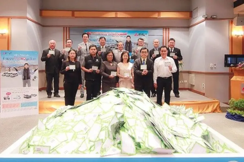 บริษัท มิตซูบิชิ อีเล็คทริค กันยงวัฒนา จำ...