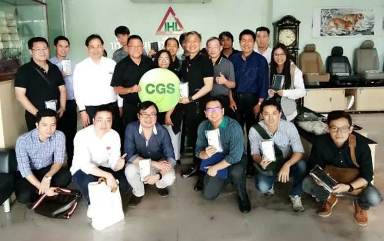 บริษัทหลักทรัพย์คันทรี่ กรุ๊ป จำกัด (มหาช...