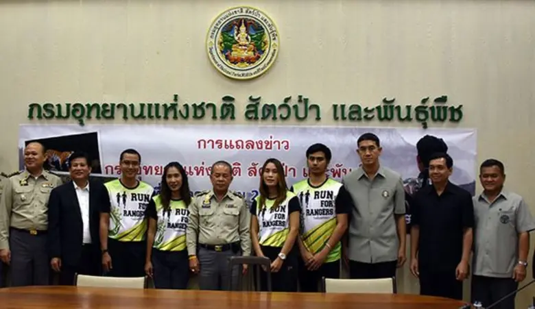 นายเกษม วัยวุฒิ รองผู้อำนวยการองค์การอุตส...