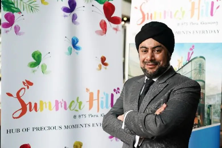 บริษัท บูทิค พระโขนง วัน จำกัด ภายใต้เครื...