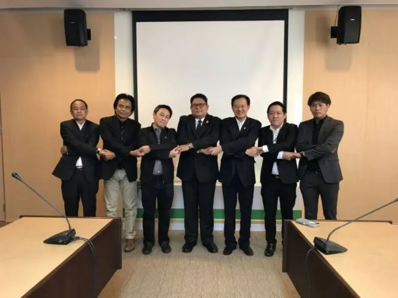 บริษัท ร่วมทุนยางพาราไทย จำกัด ประชุมนัดแ...