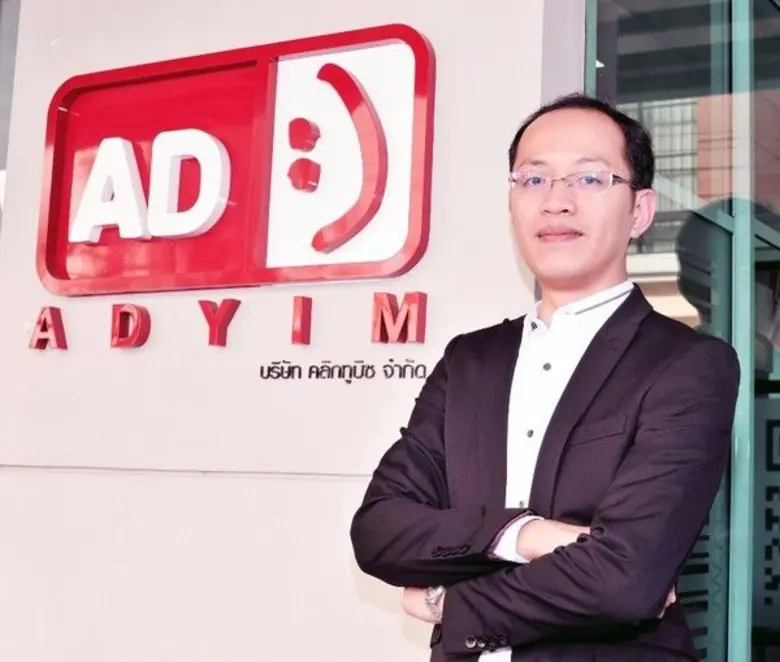 ใครๆ ก็อยากจะเจาะตลาดจีนกันทั้งนั้น ในฐาน...