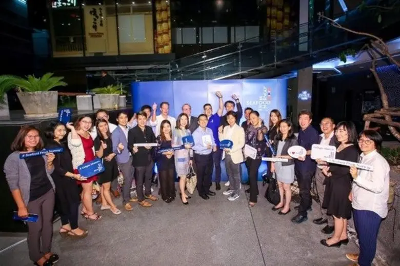 สมาคมอาหารทะเลประเทศนอร์เวย์ (Norwegian Seafood Cou...