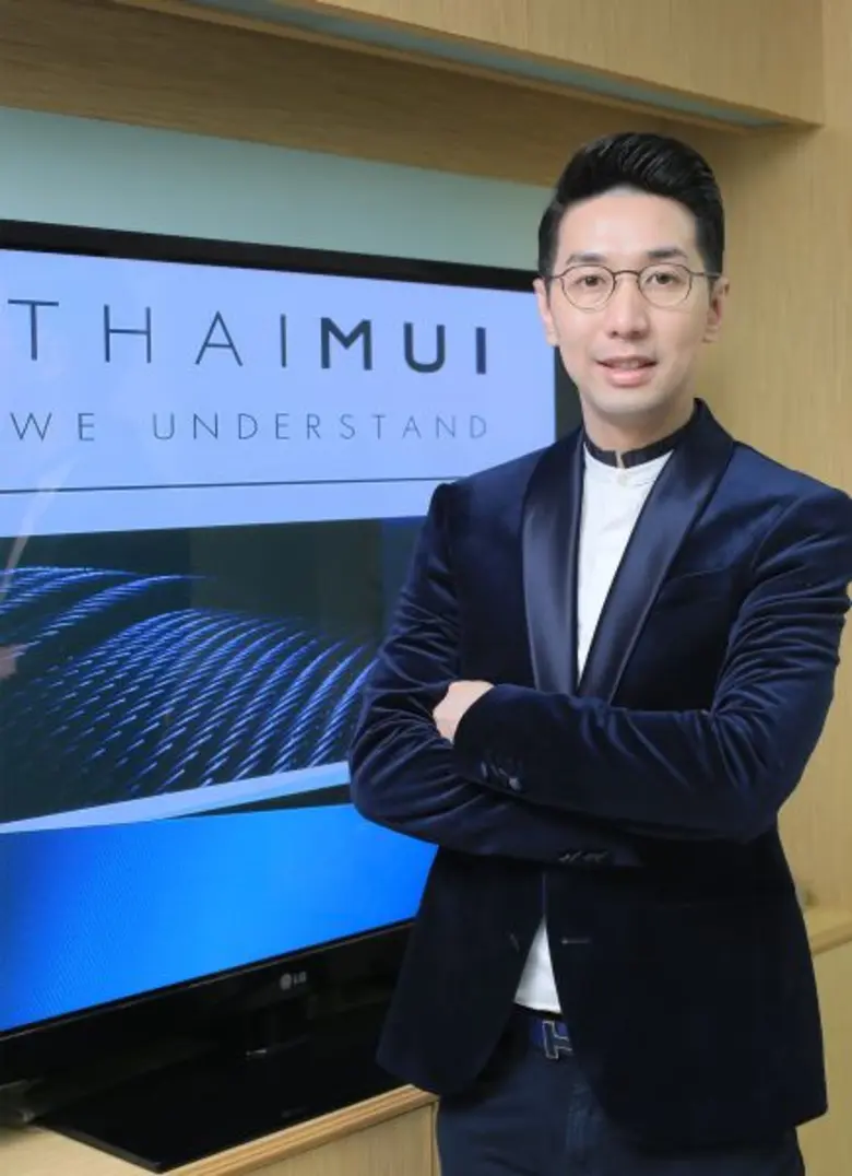 “ไทยมุ้ย คอร์ปอเรชั่น” ยื่นไฟลิ่งเทรด mai ขายไอพีโอ 97.07 ล้านหุ้น