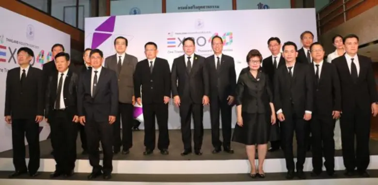 นายมงคล ลีลาธรรม กรรมการผู้จัดการ ธนาคารพ...