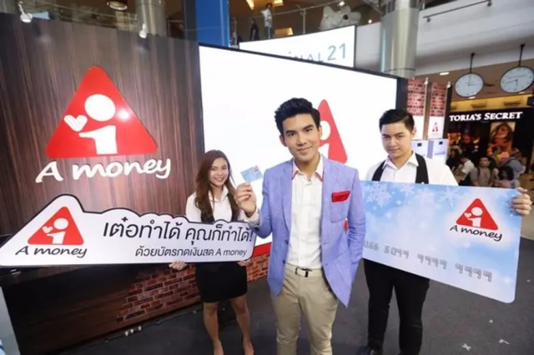 ทะยานผ่านเข้าสู่เดือนที่ 7 แบบสตรองสุดๆ! ...