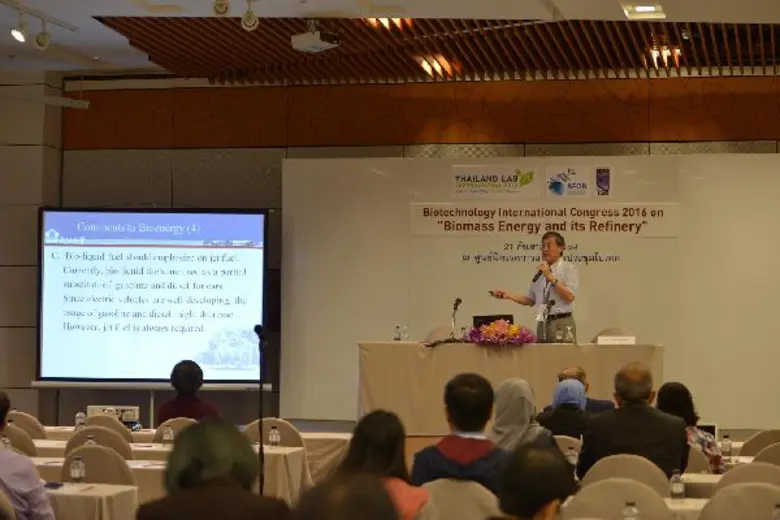 ไทยแลนด์ แล็บ เชิญนักวิจัย นักวิชาการ และนักศึกษา ร่วมสัมมนาวิชาการด้านความปลอดภัยห้องแล็บ เทคโนโลยีชีวภาพเพื่อการเกษตร-ธุรกิจพลังงาน และการแข่งขัน Bio Pitch & Partner กันยายนนี้!!