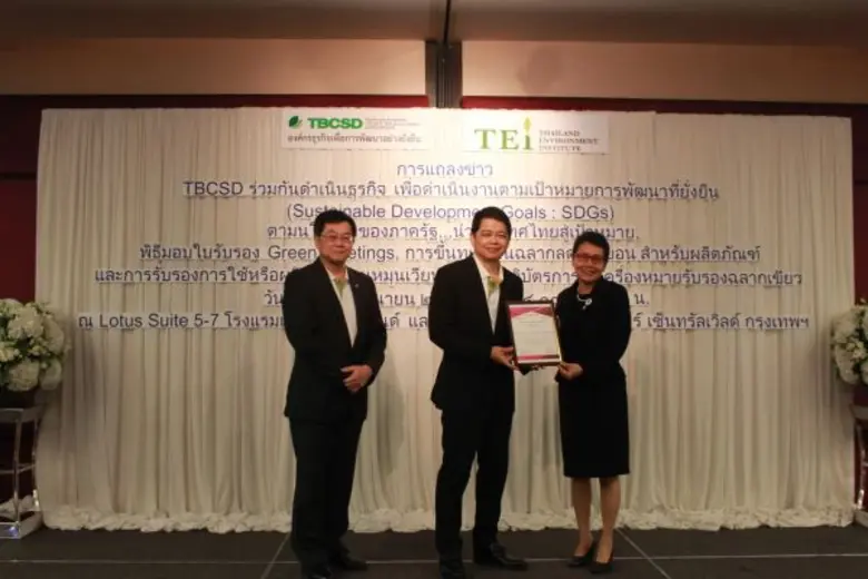 บริษัท แคนนอน มาร์เก็ตติ้ง (ไทยแลนด์) จำก...