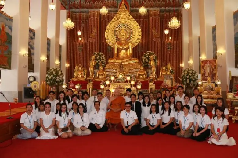 ทูลกระหม่อมหญิงอุบลรัตนราชกัญญา สิริวัฒนา...