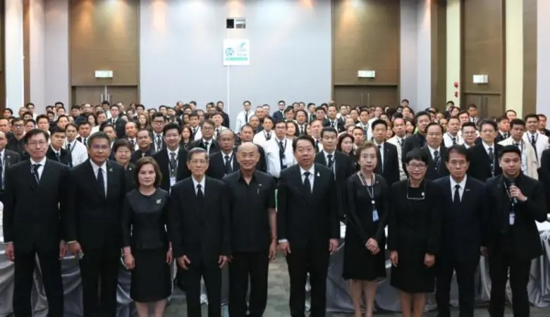 นายมงคล ลีลาธรรม กรรมการผู้จัดการ ธนาคารพ...