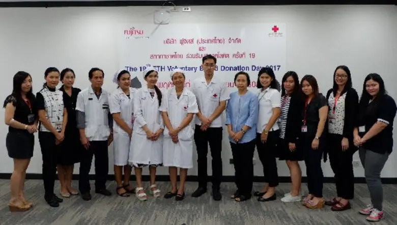 เมื่อเร็วๆนี้ พนักงาน บริษัท ฟูจิตสึ (ประ...