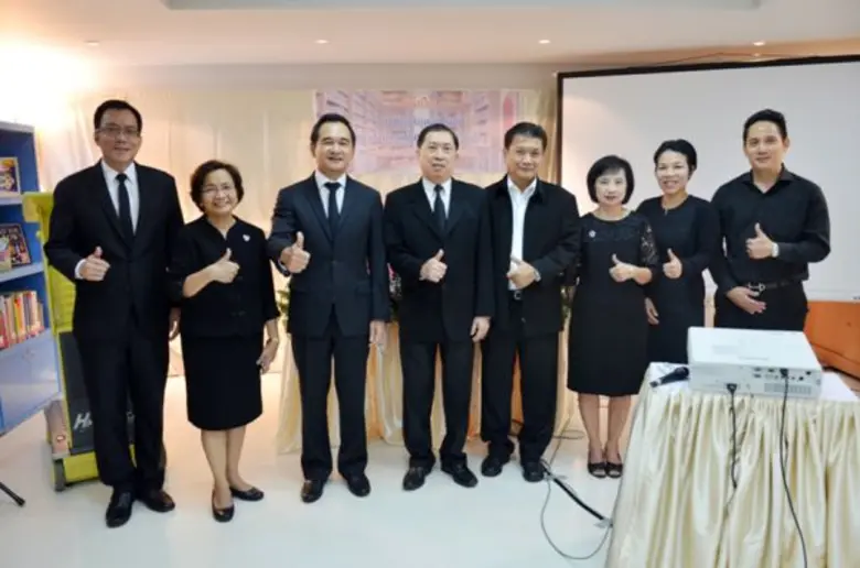 นายกฤษฎา จีนะวิจารณะ ผู้อำนวยการสำนักงานเ...