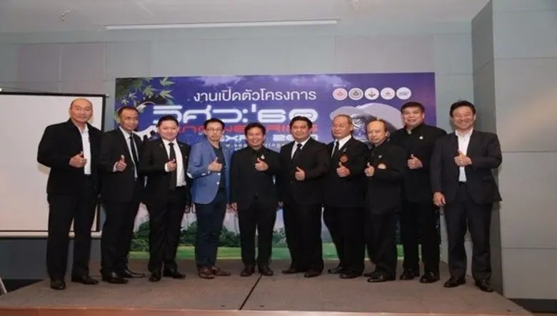 คณะวิศวกรรมศาสตร์ สถาบันเทคโนโลยีพระจอมเก...