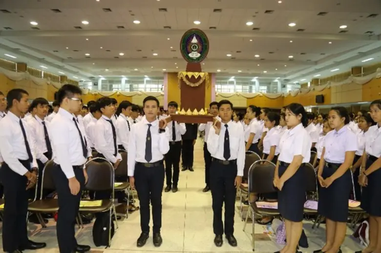 ที่ อาคารหอประชุมเฉลิมพระเกียรติฉลองสิริร...