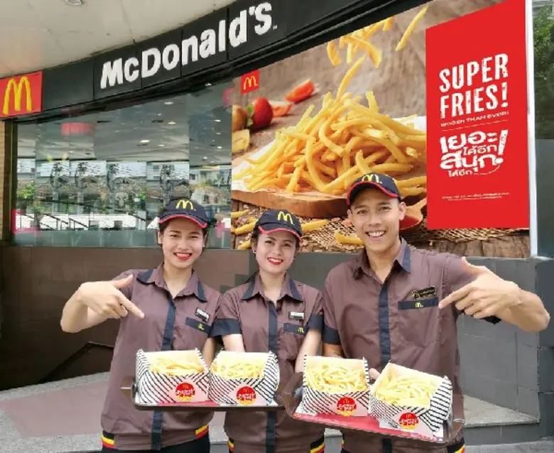 ครั้งแรกของแมคโดนัลด์กับ French Fries SUP...