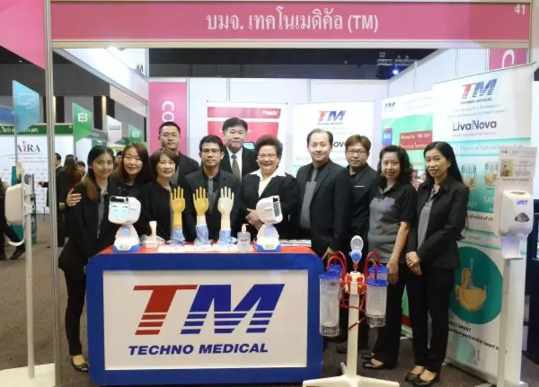 บริษัท เทคโนเมดิคัล จำกัด (มหาชน) หรือ TM...