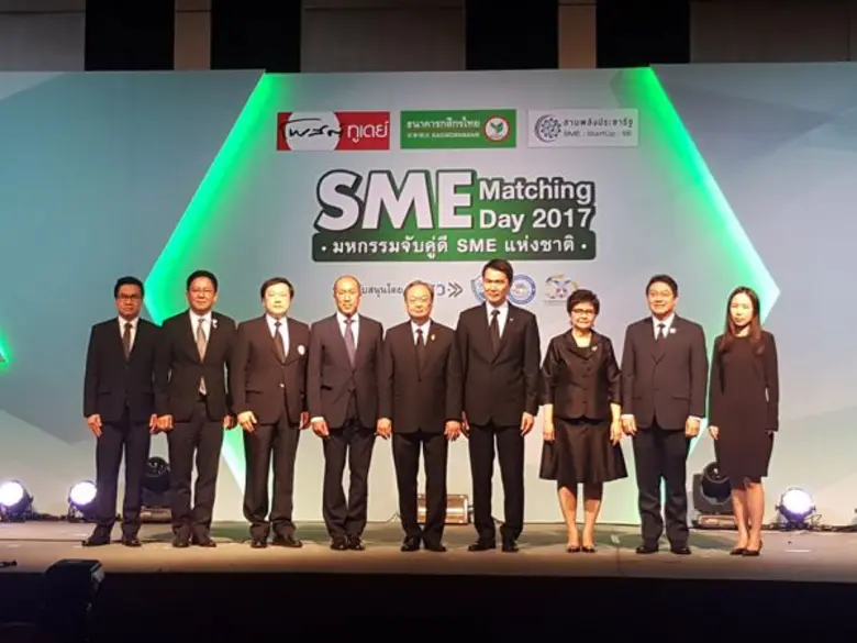 นายวิเชษฐ วรกุล รองผู้จัดการทั่วไป สายงาน...