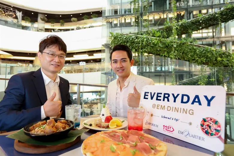 11street อีคอมเมิร์ซอันดับหนึ่งจากเกาหลี ...