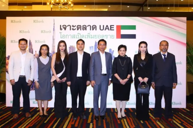 นายพิภวัตว์ ภัทรนาวิก (ที่ 4 จากขวา) ผู้ช...