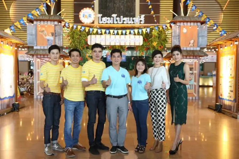 นายณัฏฐ์ จริตชนะ ผู้ช่วยกรรมการผู้จัดการ ...