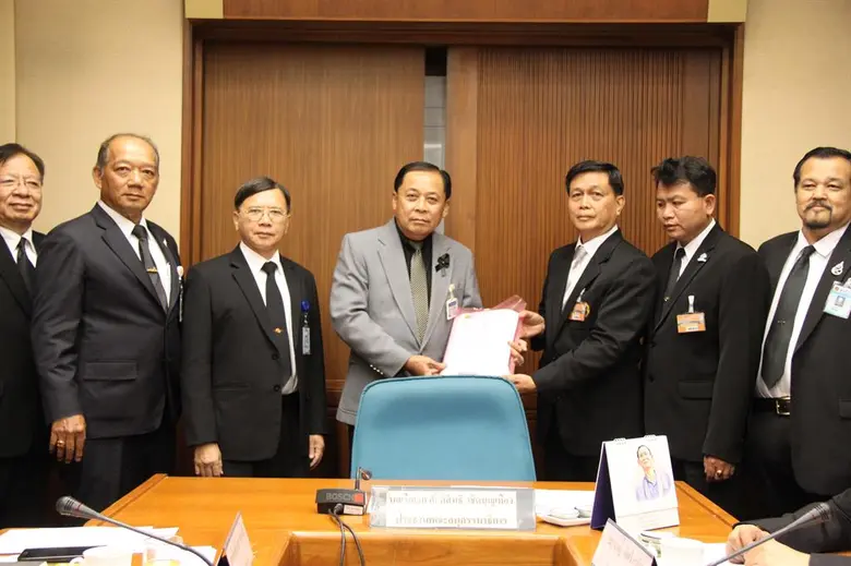 ชุมนุมสหกรณ์เครดิตยูเนี่ยนแห่งประเทศไทย จ...