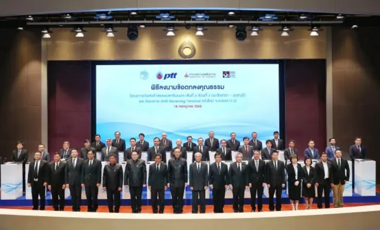 พลเอก อนันตพร กาญจนรัตน์ รัฐมนตรีว่าการกร...