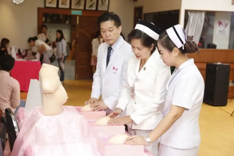 สถาบันมะเร็งแห่งชาติ (National Cancer Ins...