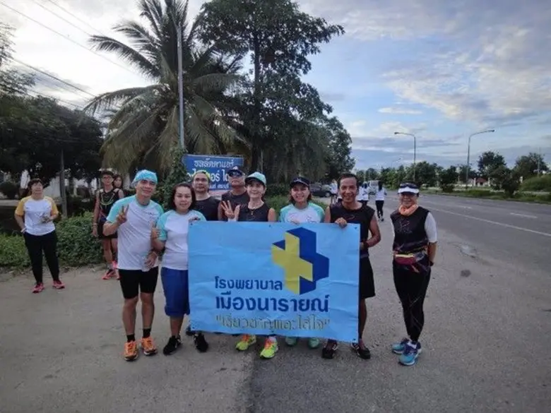 "3 สถาบัน วิ่ง-ปั่น ปันน้ำใจ" เริ่มวิ่งส่...