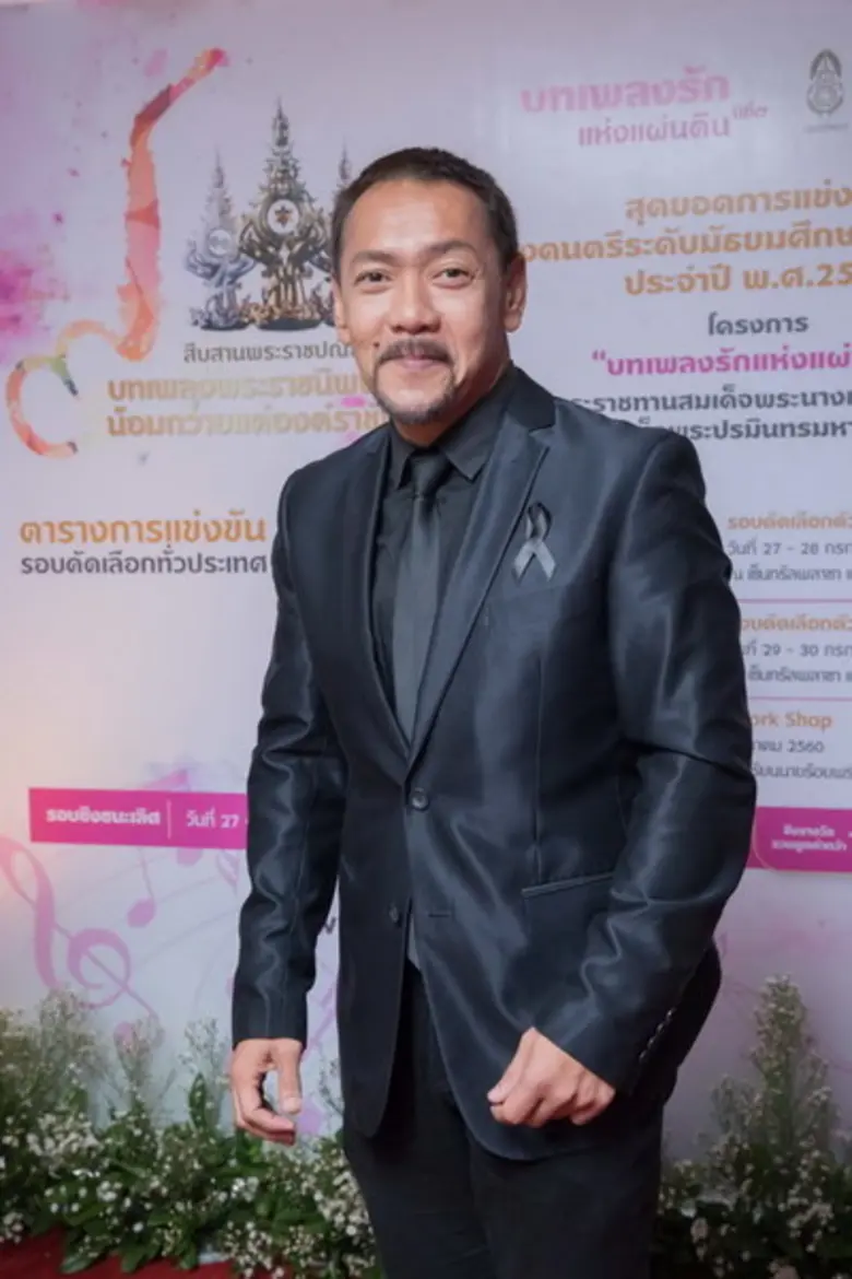 กองทัพบก ร่วมกับ บริษัท ปตท จำกัด(มหาชน) ...