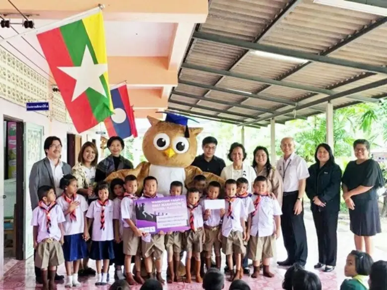 สถาบันวิทยสิริเมธีร่วมกับโรงเรียนกำเนิดวิ...