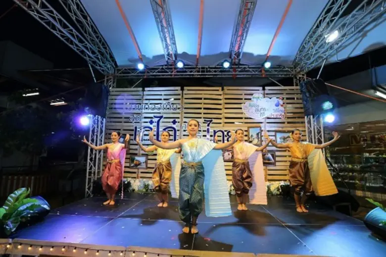 เก็บภาพบรรยากาศความสุข และสนุกในงาน "เพชรสมุทรคีรี วิถีไทย ประชารัฐ" งานท่องเที่ยวสุดเก๋ไก๋ สไตล์วิถีไทย วันที่ 13 – 16 ก.ค. 60 ณ อยุธยาซิติ้พาร์ค จังหวัดพระนครศรีอยุธยา